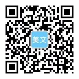 PG电子模拟器(中国)有限公司